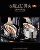 Fish Steamer Double stainless steel - 8Qt Multi-Use Oval Roasting Cookware