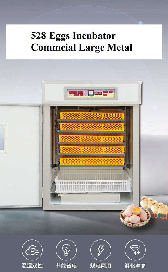 528 Eggs Incubator Commercial Large Scale Metal Poultry eggs Incubator - AUPK
